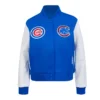 Chicago Cubs Classic Royal Wool-Leather Varsity Jacket
