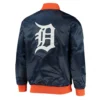 Detroit Tigers Signature Ambassador Navy Jacket