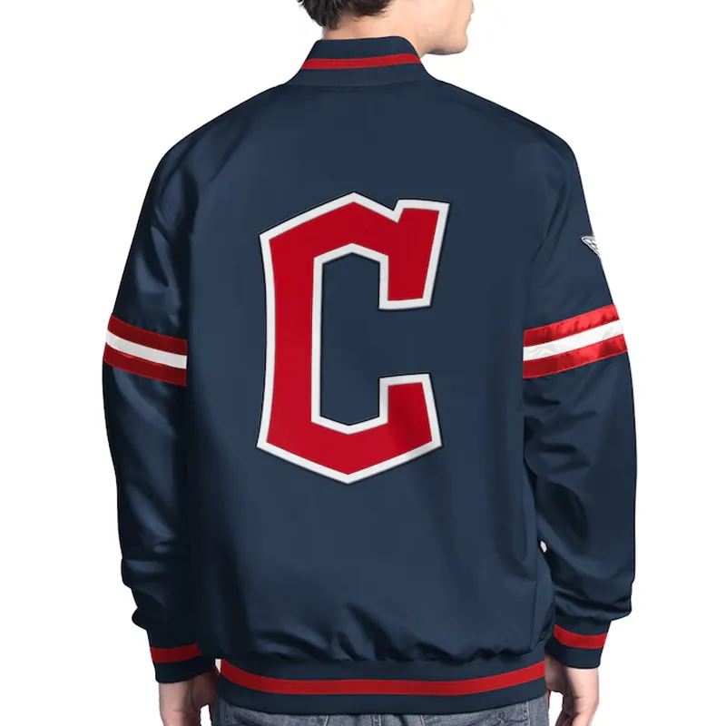 Guardians Classic Scout Satin Varsity Jacket