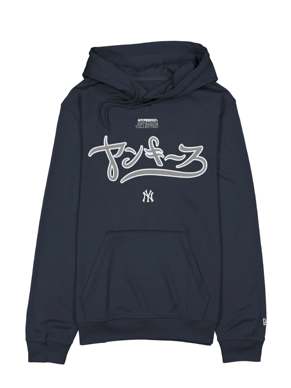 Hyperfly x New Era NY Yankees Performance Hoodie