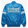 nfl-blue-detroit-lions-satin-jacket-1-scaled