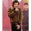 harry-styles-brown-suede-aviator-jacket