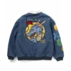 Dragon Ball x BREEZE 2026 Denim Jacket