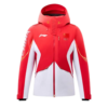 2026 Olympic Team China Jacket
