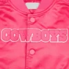 Dallas Cowboys Satin Jacket Triple Pink Edition