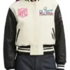 NFL Varsity Jacket 2026