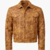 Super Bowl LX Odell Beckham Jr Brown Leather Jacket