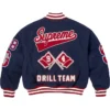 Drill Team Varsity Jacket
