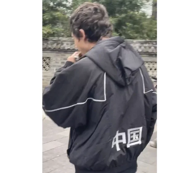 Marty Supreme China Edition Streetwear Jacket