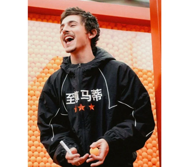 Marty Supreme China Edition Streetwear Jacket