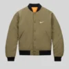Nike x Stüssy Bomber Green Jacket