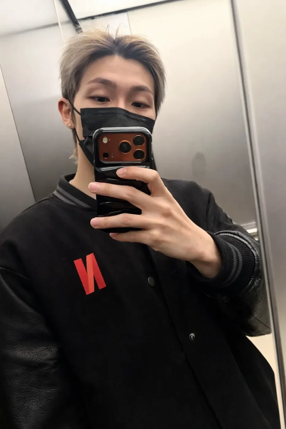 Rm Areum Instagram Story D-29 Netflix Outerwear