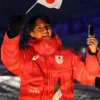Winter Olympics 2026 Team Japan Opening Ceremony Jacket for sale