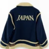 buy Nagano Olympics National Team Official Bore Jacket