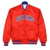 76ers Retro Starter Varsity Bomber Jacket