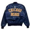 90s Chicago Bears Navy Satin Throwback Jacket