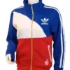 Adidas PhilipPhilippines pines Jacket