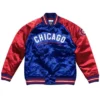 Chicago Cubs Tough Season Satin Jacket