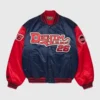 Denim Tears Limited Edition Baseball Varsity Jacket