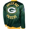 Green Bay Packers Super Bowl XXXI Satin Jacket