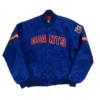 Old School New York Giants Starter Jacket Vintage Fan Gear
