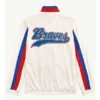 Rebound Track Jacket Atlanta Braves Iconic Fan Gear