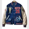 UNITED 26 FIFA World Cup Letterman Jacket