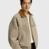 Adidas Chinese New Year Jacket