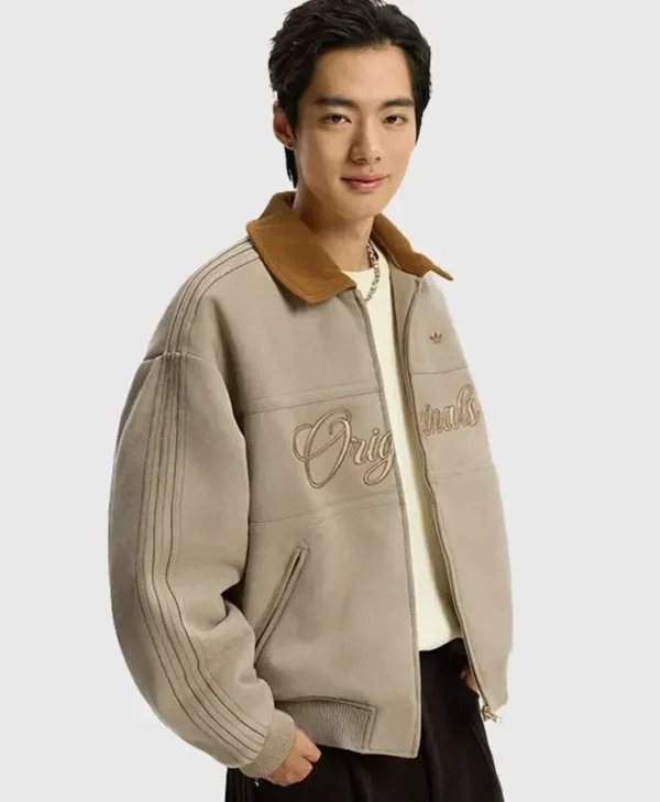 Adidas Chinese New Year Jacket