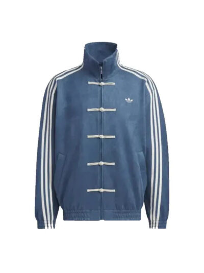 Adidas Lunar New Year blue Jacket
