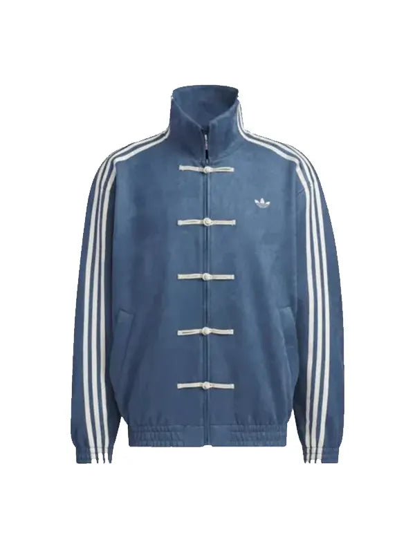 Adidas Lunar New Year blue Jacket