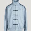 Adidas Lunar New Year light blue Jacket
