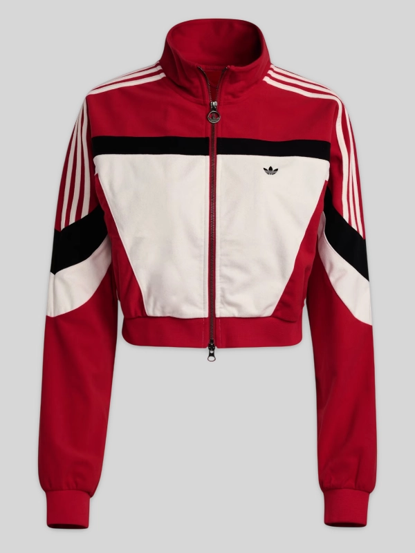 Adidas Sports Jacket