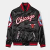 Chicago Bulls City Edition Black Satin Jacket