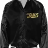 Los Bukis Music Tour Satin Jacket