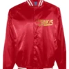 Los Bukis Music Tour Satin Jacket