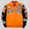 Miles McBride 76ers Vs NY Knicks Varsity Jacket