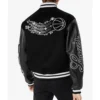 NBA x LV Luxury Varsity Jacket Edition