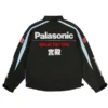 Palace Skateboards Shanghai Capsule Biker Jacket