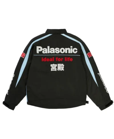 Palace Skateboards Shanghai Capsule Biker Jacket