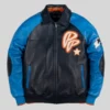 Pelle Pelle Soda Club Plush Jacket