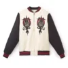 Star Wars Darth Vader White Varsity Jacket