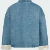 buy Adidas CNY Exclusive Denim Jacket