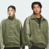 buy Adidas Lunar New Year Jacket