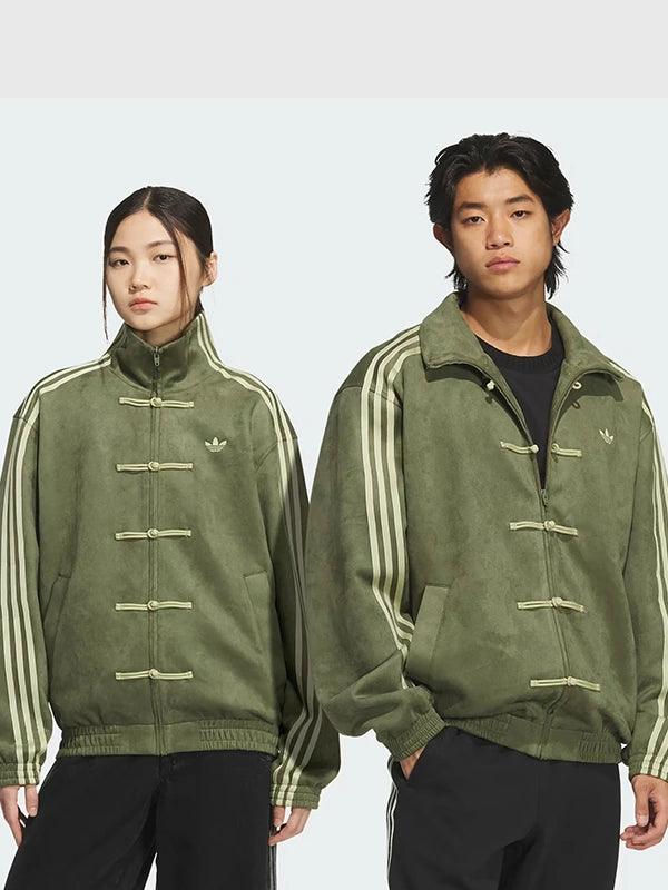 buy Adidas Lunar New Year Jacket