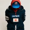 buy BEAMS x Polo Ralph Lauren Japan Anorak Jacket