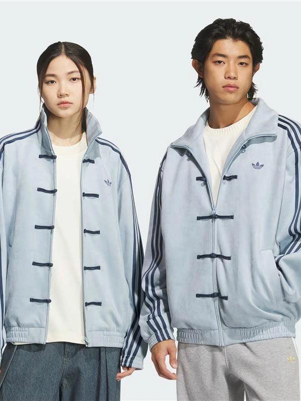 order now Adidas Lunar New Year Jacket