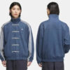 shop now Adidas Lunar New Year Jacket