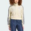 Adidas Track Jacket
