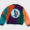 BBD 1990s World Tour Starter Varsity Jacket